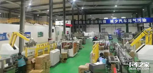 可兰素经销商齐聚龙蟠科技天津产业园，共探销售与技术服务新篇章