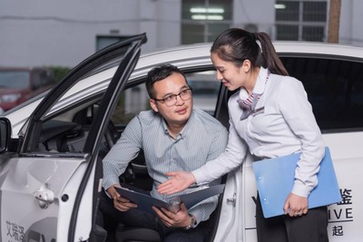 驻马店市瑞通汽车销售服务有限公司 专业的销售与技术一体化服务